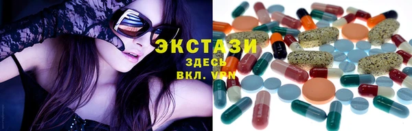 мефедрон VHQ Алексин