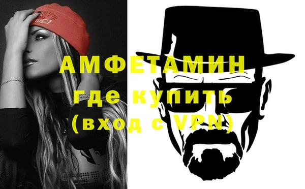 гашик Алзамай