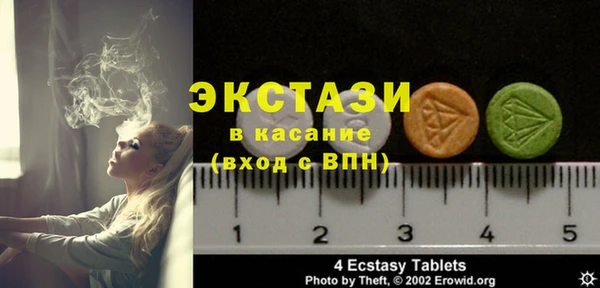 каннабис Алексеевка