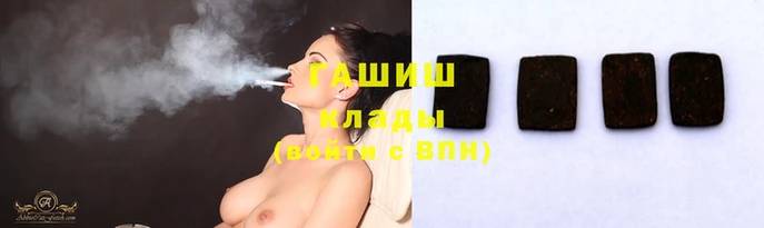 каннабис Алексеевка