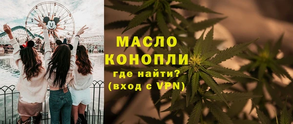 каннабис Алексеевка