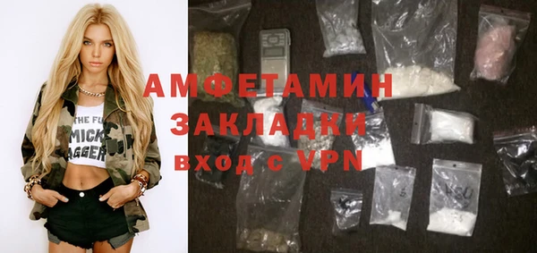 гашик Алзамай