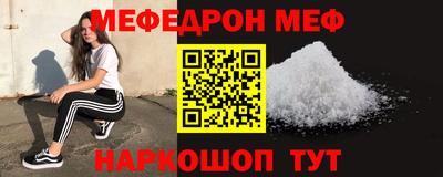 индика Жуковский