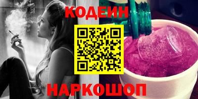 индика Жуковский