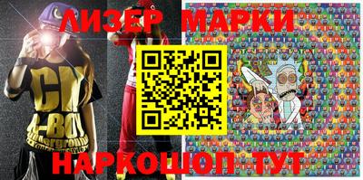индика Жуковский