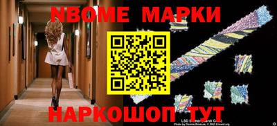 ешки Заводоуковск