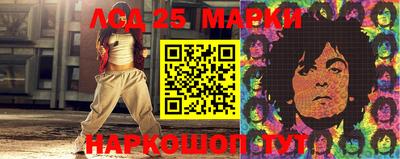 дживик Заволжье