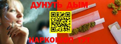 дживик Заволжье