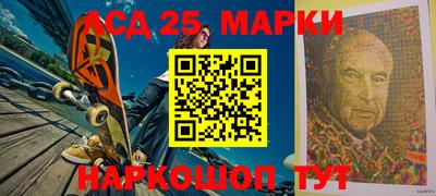 ешки Заводоуковск