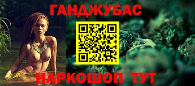 дживик Заволжье