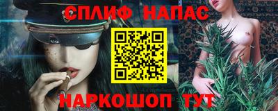 дживик Заволжье