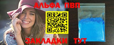 дживик Заволжье