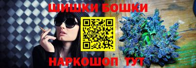 ешки Заводоуковск
