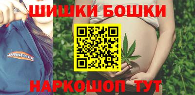 дживик Заволжье
