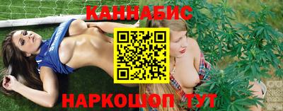 ешки Заводоуковск