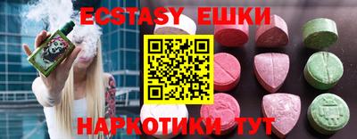 дживик Заволжье
