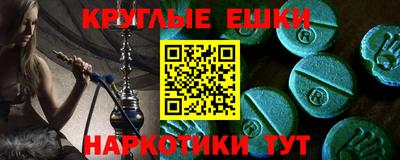 дживик Заволжье