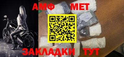 ешки Заводоуковск
