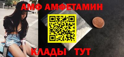 дживик Заволжье