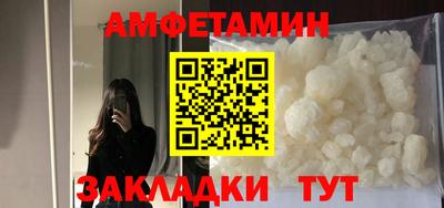 ешки Заводоуковск