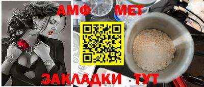 дживик Заволжье