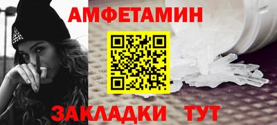дживик Заволжье