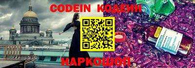 индика Жуковский