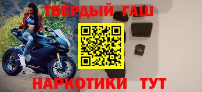 ешки Заводоуковск