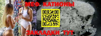 ешки Заводоуковск