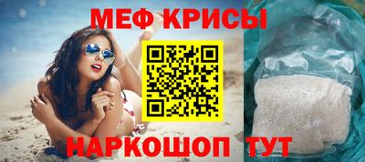 дживик Заволжье